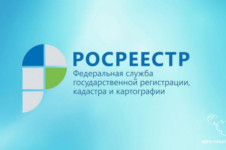 В 2024 году более 2 млн. запросов на предоставление сведений из ЕГРН поступило в Роскадастр по Тульской области.