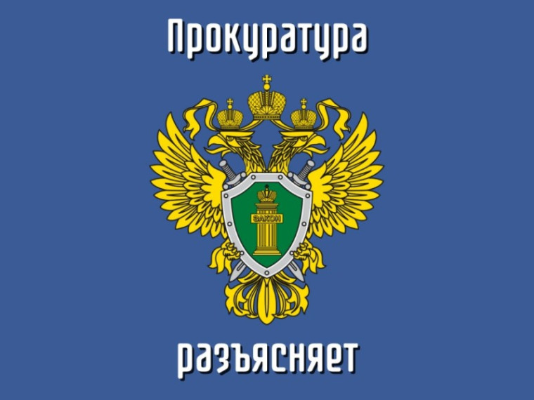 Пересмотрен вопрос установления выплат лицам, осуществляющим уход за детьми-инвалидами, инвалидами с детства I группы и другими нетрудоспособными гражданами.