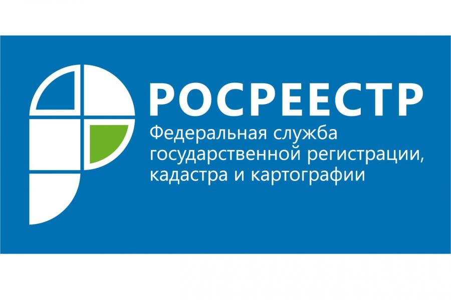 Кадастровая палата по Тульской области оцифровывает государственный фонд данных.