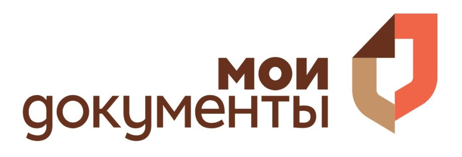 С апреля 2025 г. на официальном сайте МФЦ Тульской области запущен новый сервис «МФЦ-онлайн».