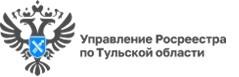 В Тульской области более 95% заявлений о государственной регистрации ипотеки регистрируется за один день.