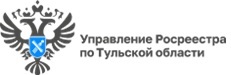 Управление и Правительство Тульской области приняли участие в заседании межведомственной рабочей группы по реализации государственной программы НСПД.