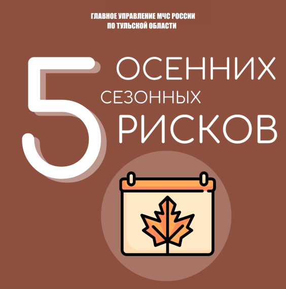 Уважаемые жители п.Славный!. Уважаемые жители п.Славный!.
