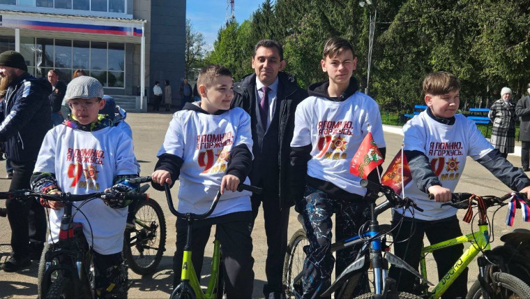 Велопробег. Велопробег.